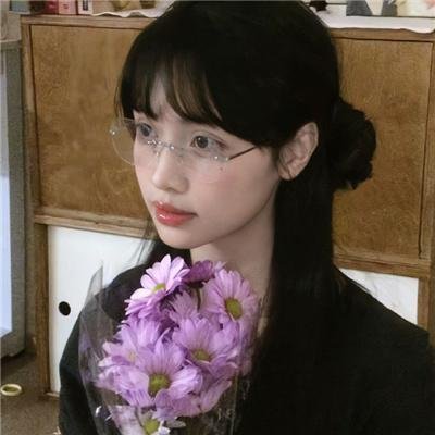 真爱