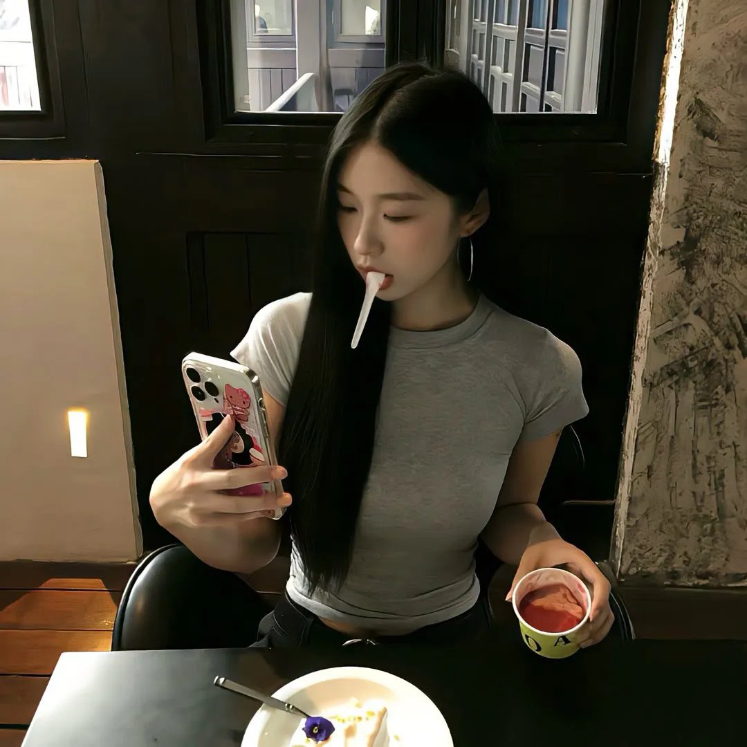 靛蓝